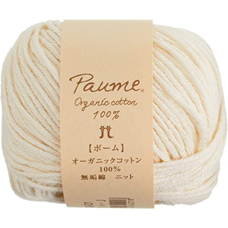 DARUMA リネンラミーコットン 毛糸 並太 Col.3 ブルー 系 50g 約102m 5玉セット 4180