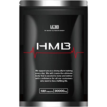 ULBO HMB -Ca サプリメント タブレットタイプ 1袋 90000mg配合 30日 国内生産