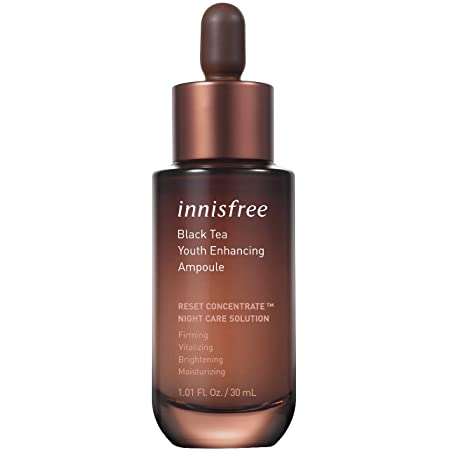 イニスフリー(innisfree) ポメグラネート バイタル セラム 美容液 50mL