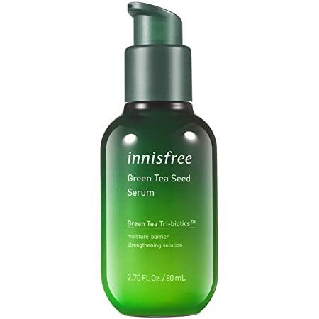 イニスフリー(innisfree) ポメグラネート バイタル セラム 美容液 50mL