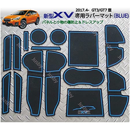 Subaru スバル XV 2012-2014 専用 インテリアラバーマット 車カスタムドレスアップ アクセサリー ドアポケットマット 滑り止め ノンスリップ マット 内装 収納スペース保護【黒】