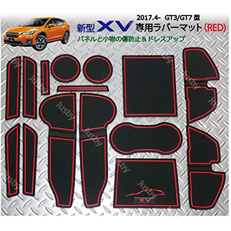 Subaru スバル XV 2015-2017 専用 インテリアラバーマット 車カスタムドレスアップ アクセサリー ドアポケットマット 滑り止め ノンスリップ マット 内装 収納スペース保護【白】
