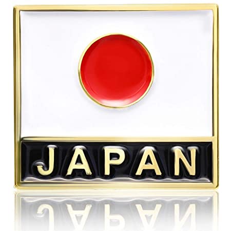 Don Flyee 日本 国旗 JAPAN ピンバッジ ピンズ バタフライクラッチ 合金製 C0021