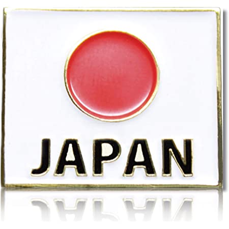 Don Flyee 日本 国旗 JAPAN ピンバッジ ピンズ バタフライクラッチ 合金製 C0021