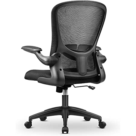 Hbada 椅子 オフィスチェア デスクチェア イス 跳ね上げ式アームレスト コンパクト 約120度ロッキング 360度回転 座面昇降 強化ナイロン樹脂ベース シリンダーカバーがない