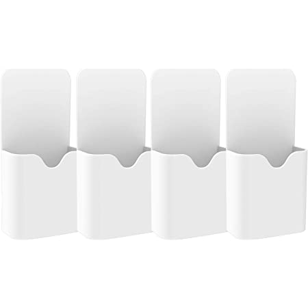 ATiC マグネットポケット 壁掛けラック ウォールポケット ABS樹脂 移動仕切板1枚付 イレーザー ホワイトボードマーカー 収納ボックス ホワイトボード・冷蔵庫・デスクの小物入れ オフィス整理用品 磁石壁掛け収納ケース White