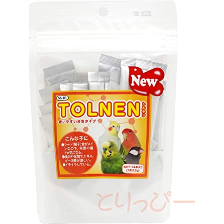 国産鳥類総合ビタミン剤 TOLNEN(トルネン) 24本入(分包) 黒瀬ペットフード