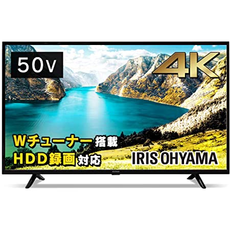 アイリスオーヤマ 50型 4K対応 液晶テレビ 50UB10P 裏番組録画対応