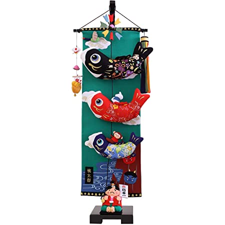 五月人形 室内用鯉のぼり 桃太郎こいのぼり 中サイズ(高さ95cm)