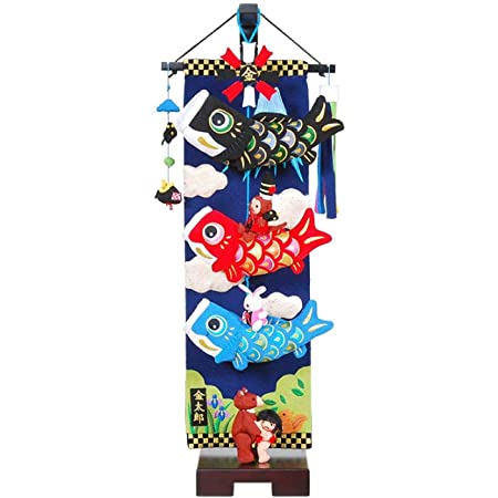 五月人形 室内用鯉のぼり 桃太郎こいのぼり 中サイズ(高さ95cm)