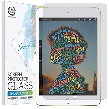 ベルモンド 旧型 iPad mini (第5世代 2019) / iPad mini 4 (第4世代 2015) アンチグレア ガラスフィルム 硬度9H 反射防止 指紋防止 気泡防止 強化ガラス 液晶保護フィルム BELLEMOND iPad mini5 / mini4 GAG 288