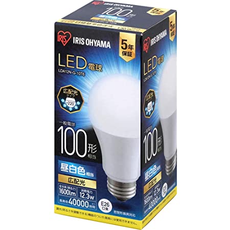アイリスオーヤマ LED電球 E26 広配光 100形相当 昼白色 LDA11N-G-10T7