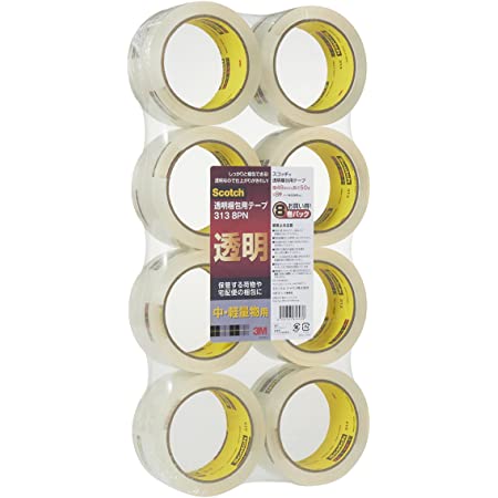 3M スコッチ ガムテープ 梱包テープ 手でまっすぐ切れるテープ 48mm×35m 3842K-3P