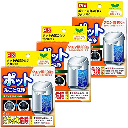 【まとめ買い】ピクス 電気・保温ポット用洗浄剤 クエン酸100% 細粒タイプ 30g×4包入り×3個セット