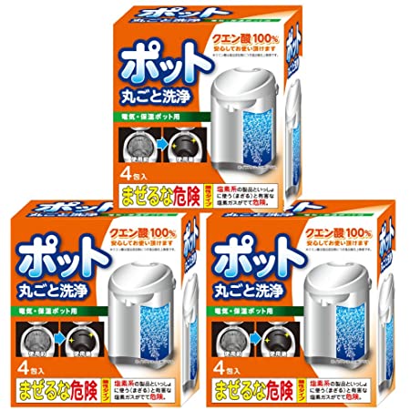 【まとめ買い】ピクス 電気・保温ポット用洗浄剤 クエン酸100% 細粒タイプ 30g×4包入り×3個セット