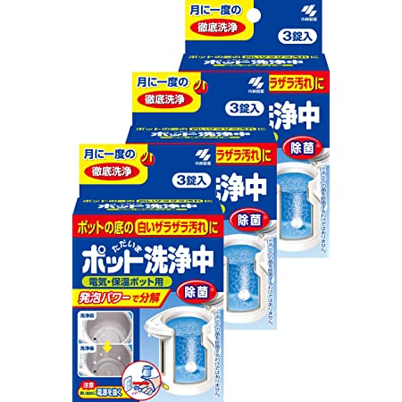 【まとめ買い】ピクス 電気・保温ポット用洗浄剤 クエン酸100% 細粒タイプ 30g×4包入り×3個セット