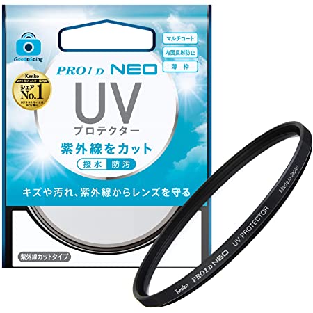 【Amazon限定ブランド】Kenko 82mm UVレンズフィルター PRO1D UV プロテクター NEO レンズ保護用 紫外線強力カット 撥水・防汚コーティング 薄枠 日本製