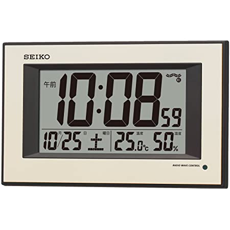 セイコークロック(Seiko Clock) 掛け時計 銀色メタリック 本体サイズ: 16.7×24.7×2.7cm 電波 デジタル 高精度 温度 湿度 表示 掛置兼用 SQ443S