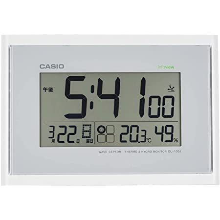 セイコークロック(Seiko Clock) 掛け時計 銀色メタリック 本体サイズ: 16.7×24.7×2.7cm 電波 デジタル 高精度 温度 湿度 表示 掛置兼用 SQ443S