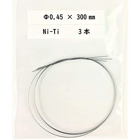 形状記憶合金（直線） Ni-Ti 超弾性ワイヤー 直径 0.7mm x 300mm x 1本