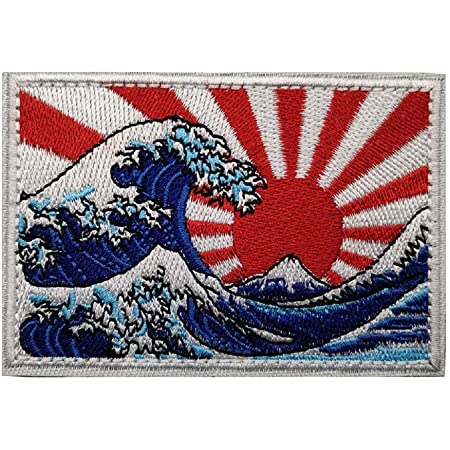 神奈川沖グレートウェーブ刺繍のバッジのアイロン付けまたは縫い付けるワッペン