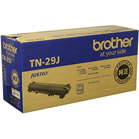 [エルエス] Brother ブラザー 【TN-29J （ブラック/1本）】 互換 トナーカートリッジ [対応プリンター] MFC-L2750DW / MFC-L2730DN / DCP-L2550DW / DCP-L2535D / FAX-L2710DN / HL-L2375DW / HL-L2370DN / HL-L2330D