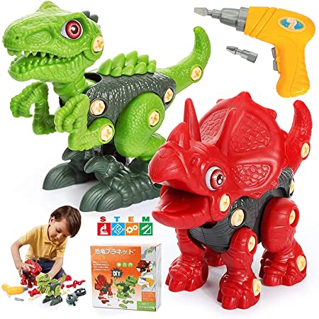 GILOBABY 恐竜 おもちゃ 組み立て おもちゃ DIY恐竜のおもちゃセット DIY 工具 恐竜立体パズル 早期教育 知育玩具 学習玩具 複数回組み立てて分解できます 安全な材料 おもちゃ 男の子 女の子 誕生日プレゼント 入園お祝い 贈り物 クリスマスプレゼント