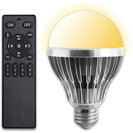 LED電球 E26口金 12Ｗ リモコン付き ledライト 電球100W相当 電球色 昼光色 調光調色 タイマー付き 常夜灯 明るさメモリ機能 (リモコン+電球２個)