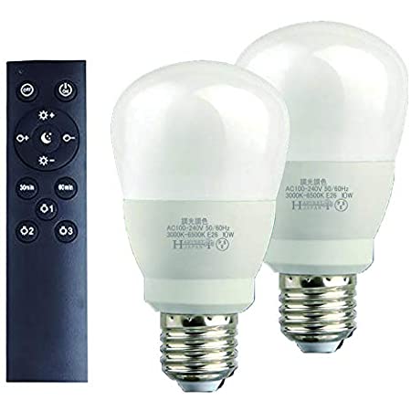LED電球 E26口金 12Ｗ リモコン付き ledライト 電球100W相当 電球色 昼光色 調光調色 タイマー付き 常夜灯 明るさメモリ機能 (リモコン+電球２個)