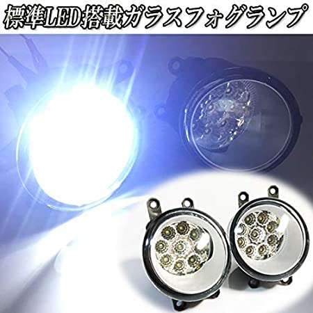 トヨタ 18連 ホワイト LED フォグランプ ユニット H8 H11 H16 純正交換 C-HR 60系ハリアー アクア 30系アルファード など [並行輸入品]