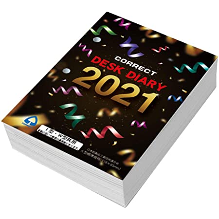 キョクトウ 2020年 卓上日記 カレンダー 縦型 日めくり 替紙 B11020 2020年 1月始まり