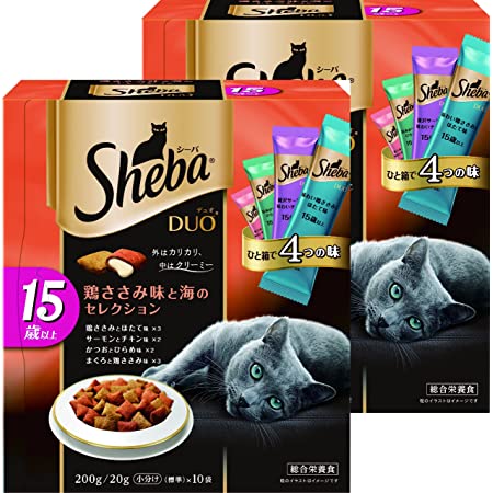 シーバ (Sheba) キャットフード リッチ15歳以上 ごちそうフレーク 鶏ささみ味と海のアソート (35g 6袋パック)×20 (ケース販売)