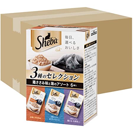 シーバ (Sheba) キャットフード リッチごちそうフレーク 鶏ささみ味と海のアソート (35g 6袋パック)×20 (ケース販売)