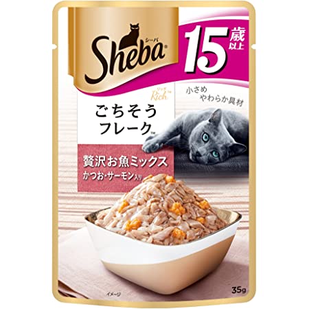 シーバ (Sheba) キャットフード リッチごちそうフレーク 鶏ささみ味と海のアソート (35g 6袋パック)×20 (ケース販売)