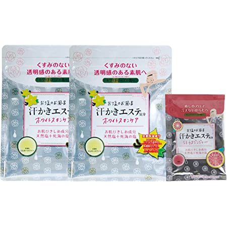 マックス 汗かきエステ気分 シトラスジンジャー 入浴剤 500g