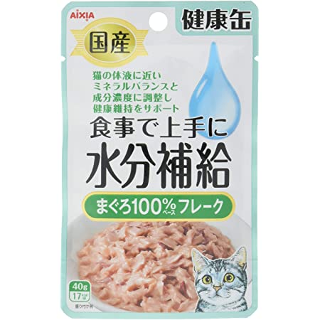 メディファス キャットフード スープ1歳から しらす・かつお節入り 40グラム (x 12) (まとめ買い)