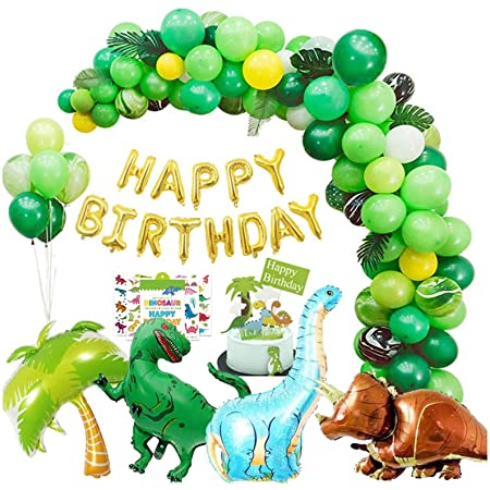 恐竜誕生日パーティーの装飾セット子供パーティー用品、恐竜ハッピーバースデーバナー風船空気入れ ポンプHAPPY BIRTHDAY ハッピーバースデー パーティー ベビーシャワー、ブライダルシャワーの装飾 恐竜 誕生日飾り付け 恐竜党装飾バルーン用品 子供のための誕生日