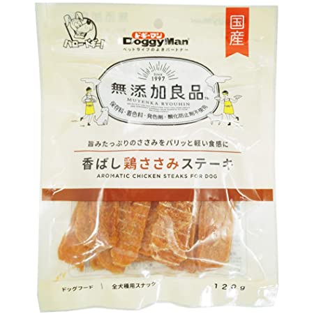 愛情レストラン 犬用おやつ サクッと! 国産鶏ささみスライス 犬用 90g×2個 (まとめ買い)