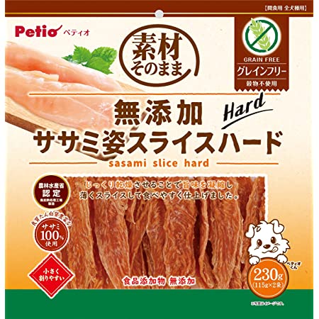 愛情レストラン 犬用おやつ サクッと! 国産鶏ささみスライス 犬用 90g×2個 (まとめ買い)