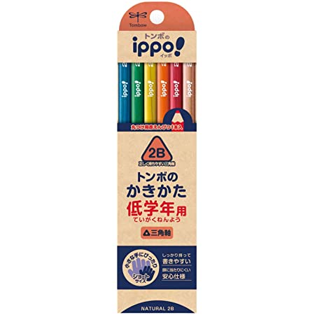 トンボ鉛筆 鉛筆 しっかりもてるかきかた 三角軸 4B 1ダース KB-EG01-4B