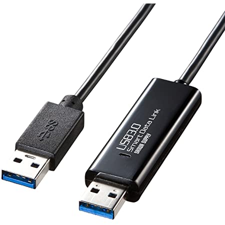 エレコム データ移行ケーブル [ Windows Mac対応 ] USB3.0 Type-Cアダプタ付属 1.5m ブラック UC-TV6BK
