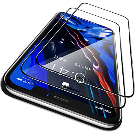 ガラスザムライ 日本品質 iPhone11 用 ガラスフィルム 強化ガラス 保護フィルム 独自技術Oシェイプ 硬度10H らくらくクリップ付き OVER’s 239-k