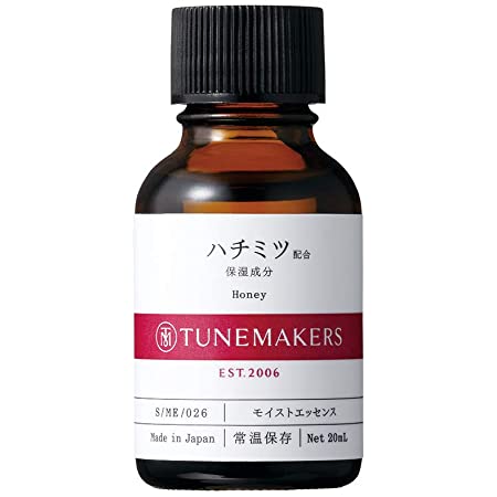 TUNEMAKERS(チューンメーカーズ) ハチミツ 美容液 20ml