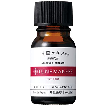 TUNEMAKERS(チューンメーカーズ) ハチミツ 美容液 20ml