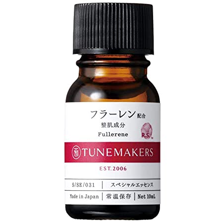 TUNEMAKERS(チューンメーカーズ) ハチミツ 美容液 20ml