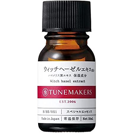 TUNEMAKERS(チューンメーカーズ) ハチミツ 美容液 20ml