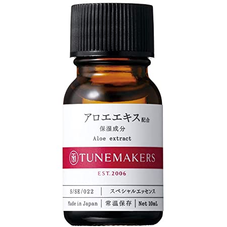 TUNEMAKERS(チューンメーカーズ) ハチミツ 美容液 20ml