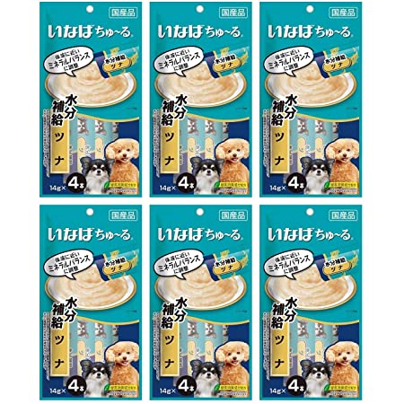 いなば 犬用おやつ ちゅ~る20本入り 食物アレルギーに配慮 ターキーバラエティ 14グラム (x 20)