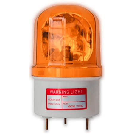 MICTUNING 回転灯　点滅 LED警告灯　防水　12-24V対応 車 32LED 視認性抜群 3002
