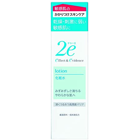 《セット販売》　資生堂 2e ドゥーエ 化粧水 (140mL)×3個セット 敏感肌用 化粧水 ローション